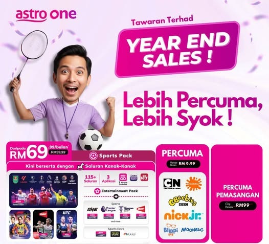Astro - Sports Pack